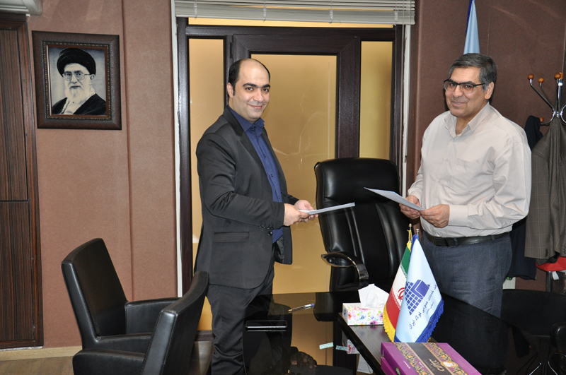 عقد تفاهمنامه با شرکت خدمات عمومی فولاد ایران