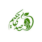 صدای حکیم